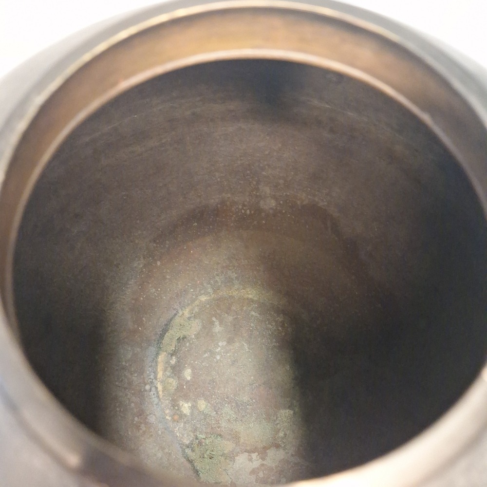 11.5" x 10.75" Vintage MCM Brass Art Ware Vase AMC NY Boho Geometric Southwest - Picture 10 of 16